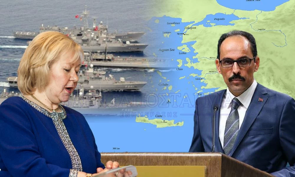 ΓΕΕΘΑ: "Αμετάβλητες οι κινήσεις του τουρκικού ΠΝ στο Αιγαίο"